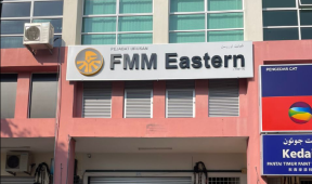 FMM Institute Eastern
